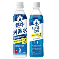 熱中対策水(レモン味) 500ml