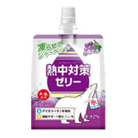 熱中対策ゼリー(ぶどう味) 150g